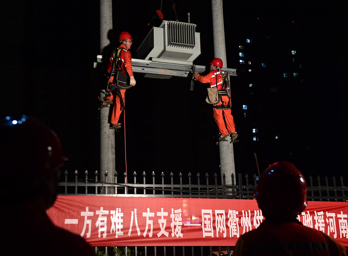 郑州电力高等专科学校软件技术专业怎么样？就业前景好吗？