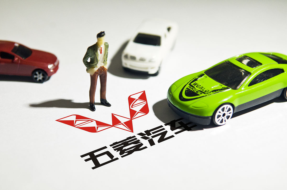 郑州绑定车位销售到底违规客户怎么办回答加拓展。