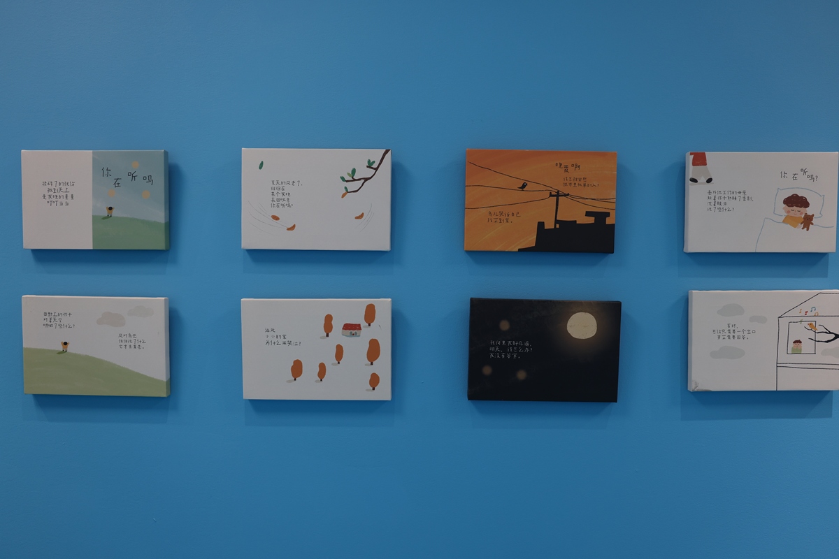 国学对视觉传达设计的影响