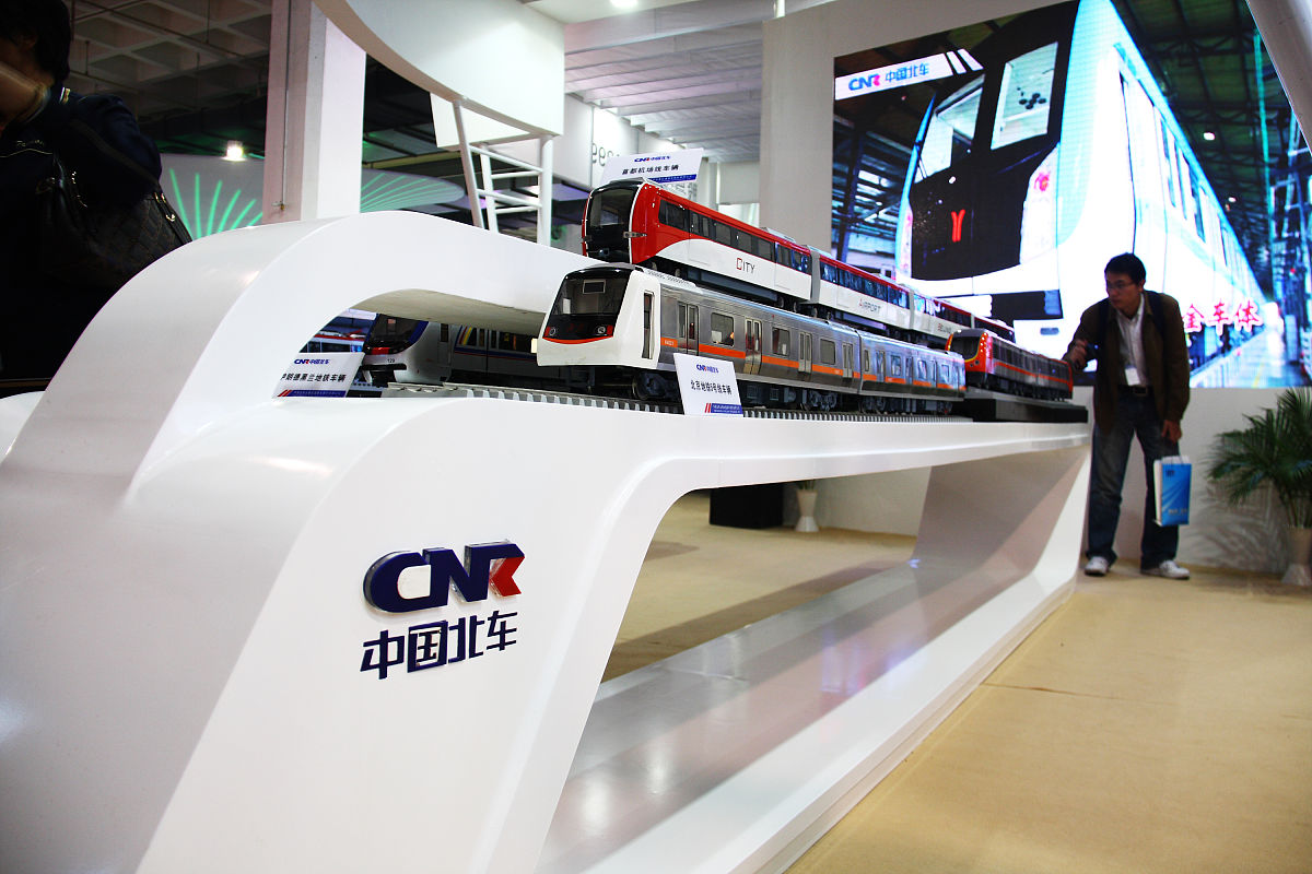 重庆市机电技工学校城市轨道交通运营管理专业：课程设置与发展前景