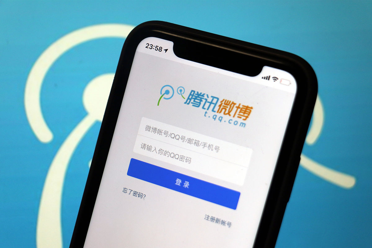 微信小程序怎么跳转到自己开发的app的直播间 微信小程序怎么跳转到自己开发的app的直播间