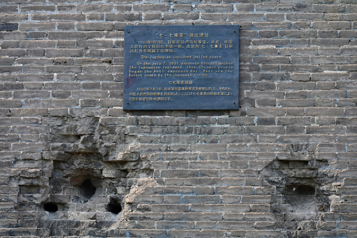 Explore the Great Wall of China: A Symbol of History, Unity, and Ingenuity