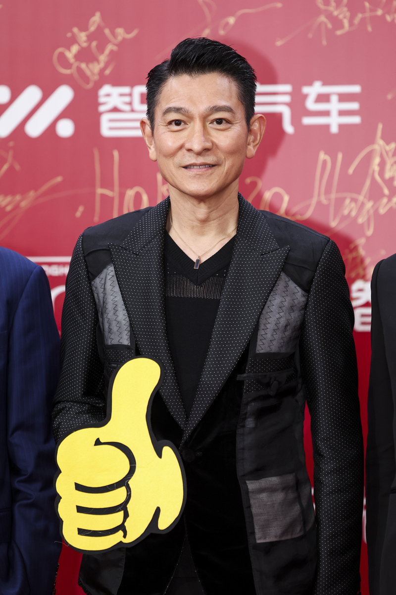 刘德华 - 演员、歌手、制作人、商界领袖