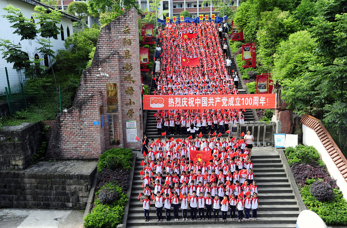 怀化旅游学校学校怎么样_好不好_学校评价