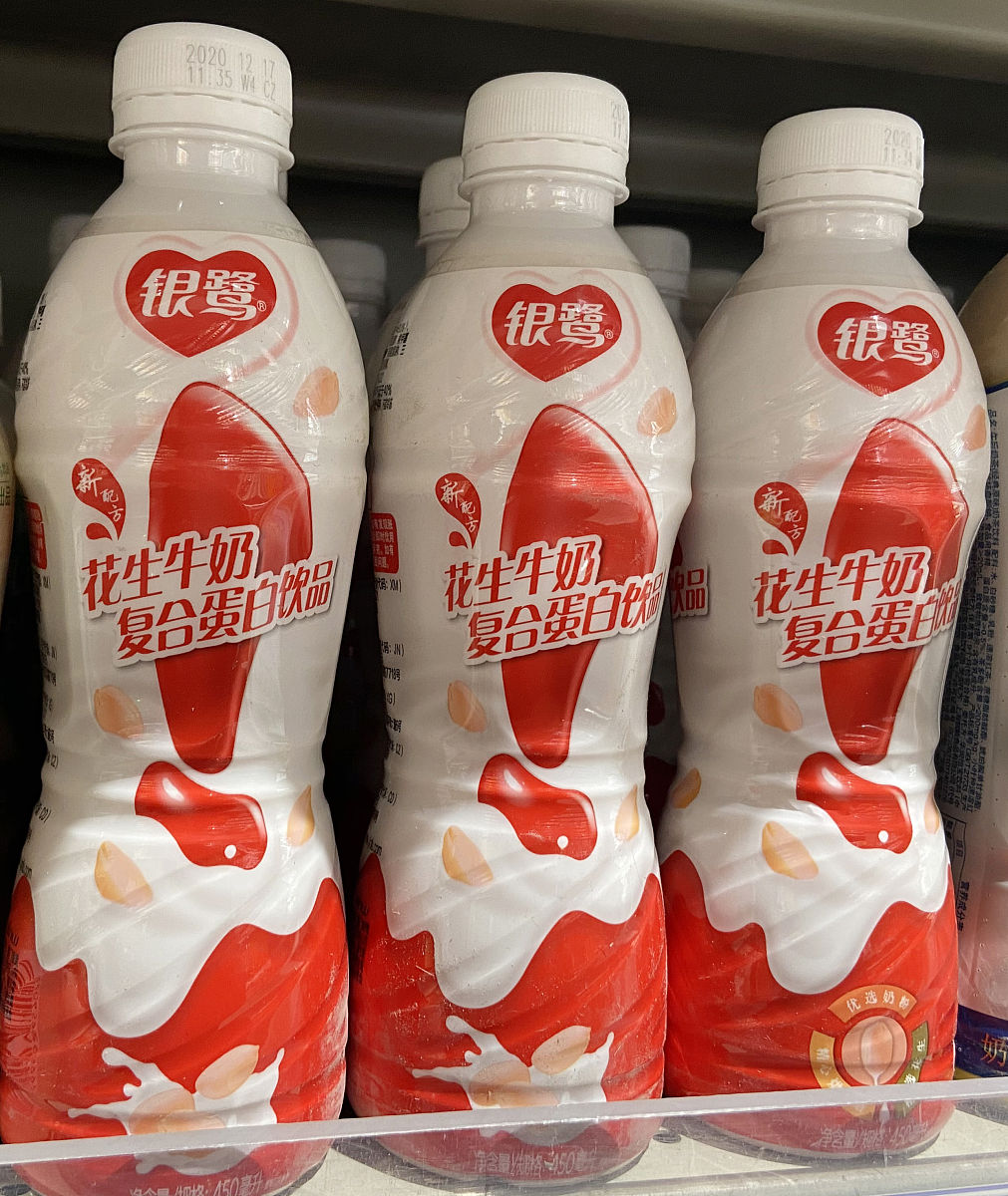 银鹭花生牛奶250毫升x24包的生产日期怎么看