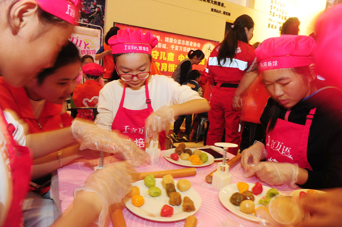 中秋佳节，共庆团圆！公司举办中秋员工活动