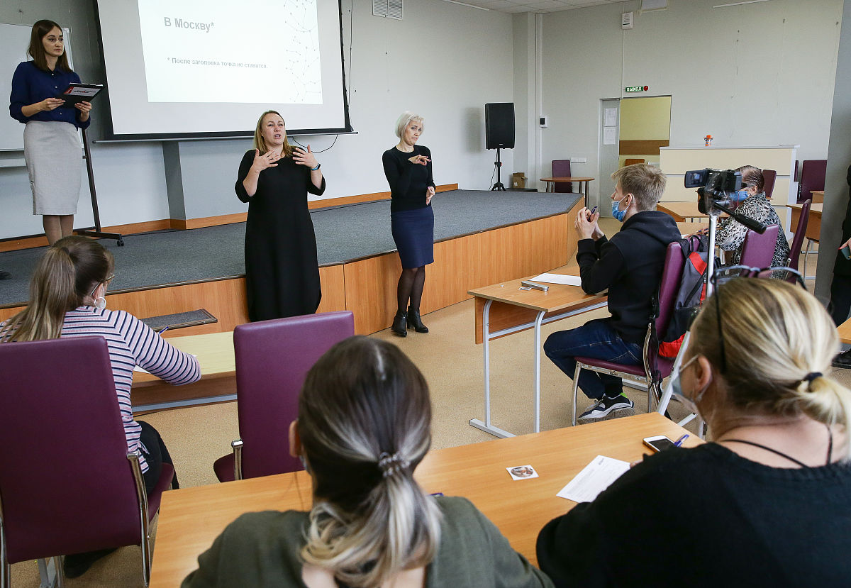 匈牙利教育改革经验：对中国教育发展的启示