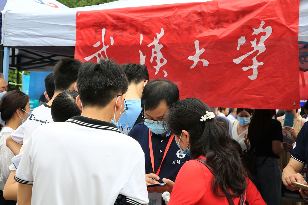 建德先锋职业学校2022年招生网站是哪个-好不好