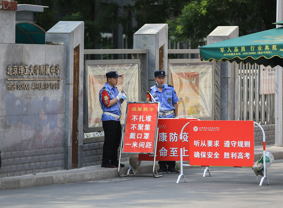 西安齐力铁路学校分享铁路道口安全常识