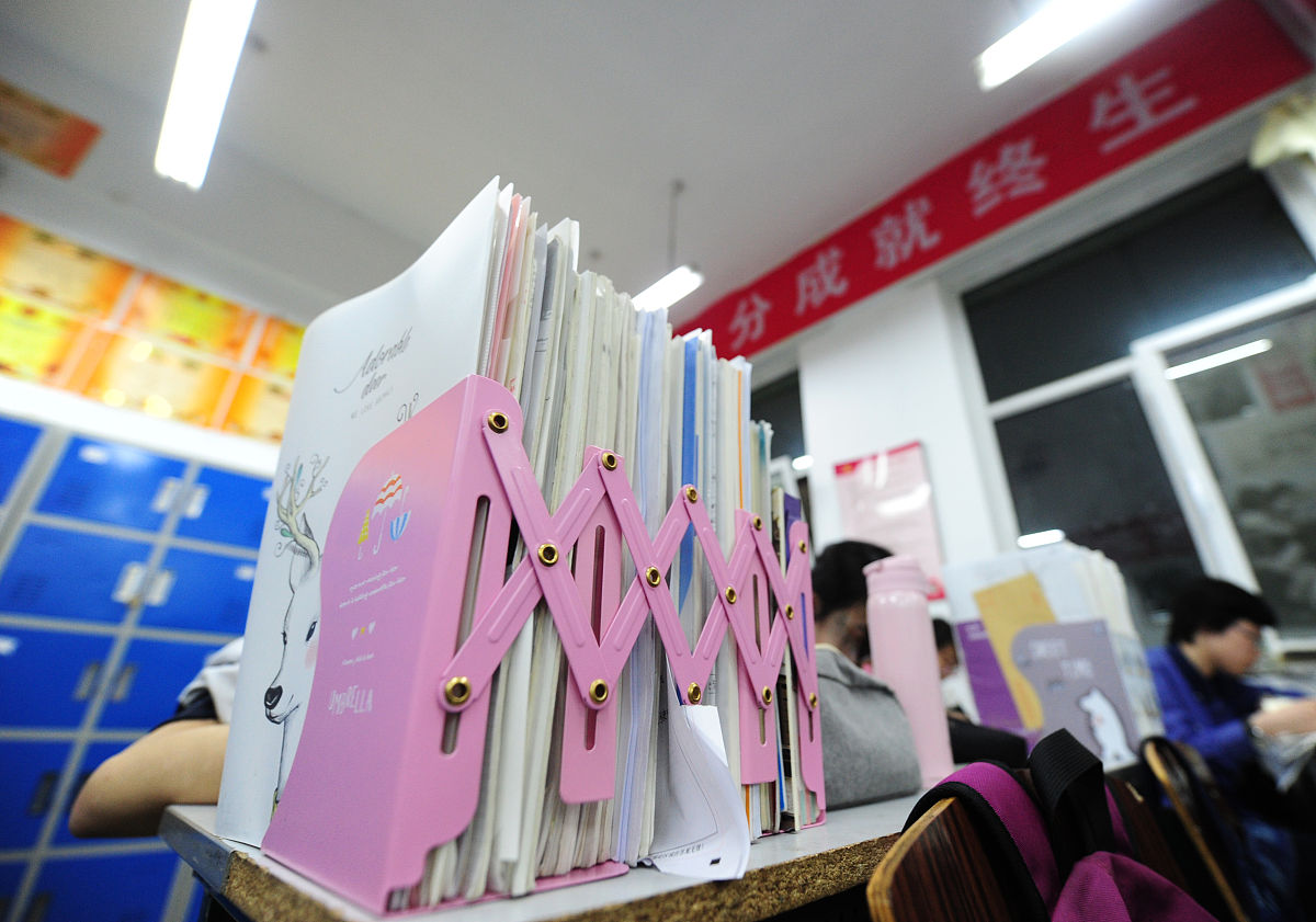 山西大学专业设置：特色专业及环境工程专业介绍