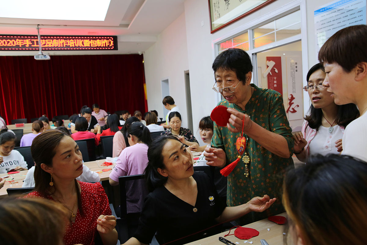 社区老年大学新闻稿