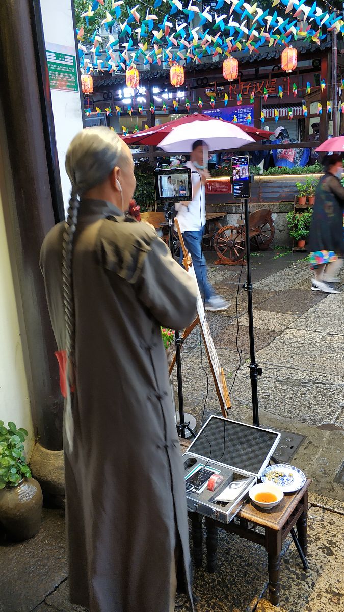 抖音直播小黄车库存不足怎么办？设置技巧及解决方法