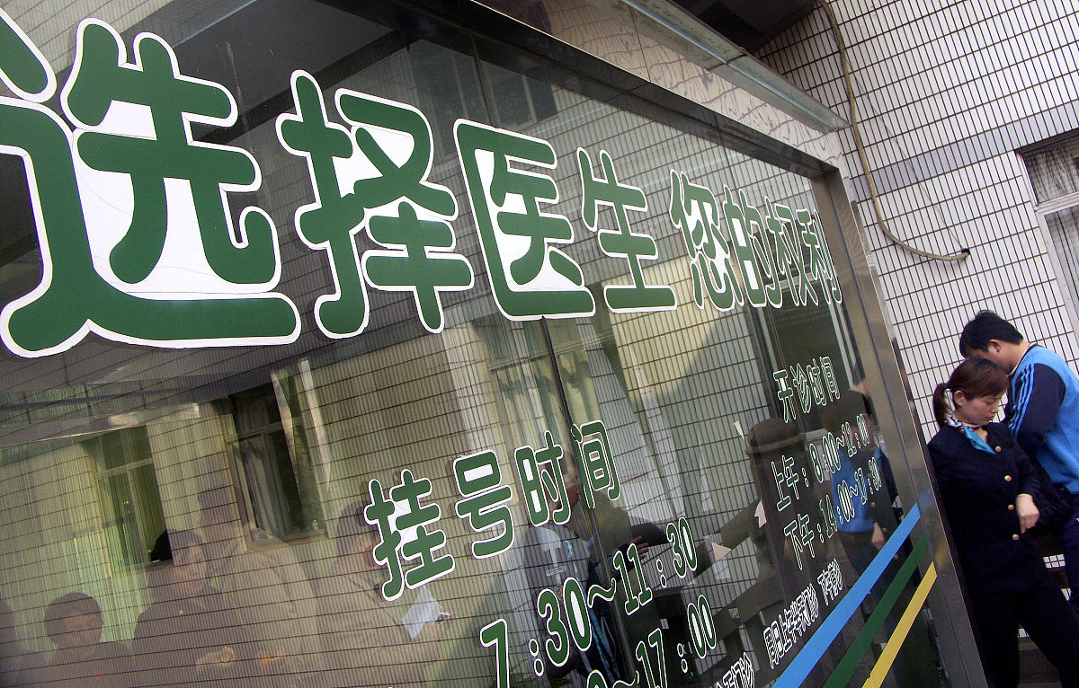 误食高氮高钙物质怎么办？急救措施及注意事项