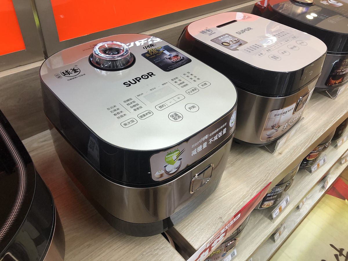 九阳产品研发纪录片拍摄方案：探秘豆浆机、电饭煲、空气炸锅的创新之路