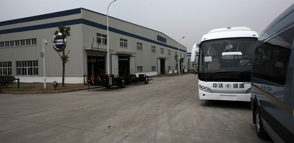 江苏南京浦镇车辆厂技工学校现代物流专业介绍