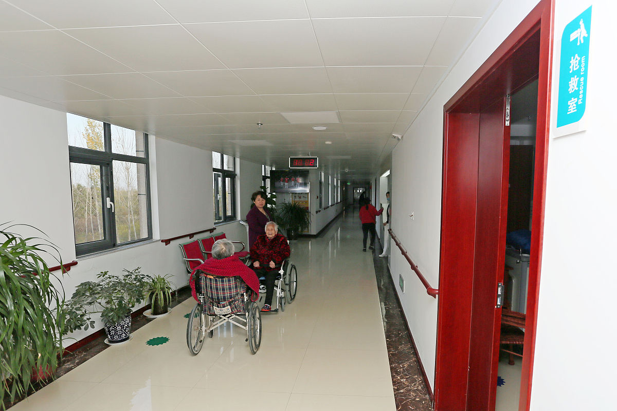 写一篇关于磁性模式在高质量社区护理中心建设中的实践研究的课题申请