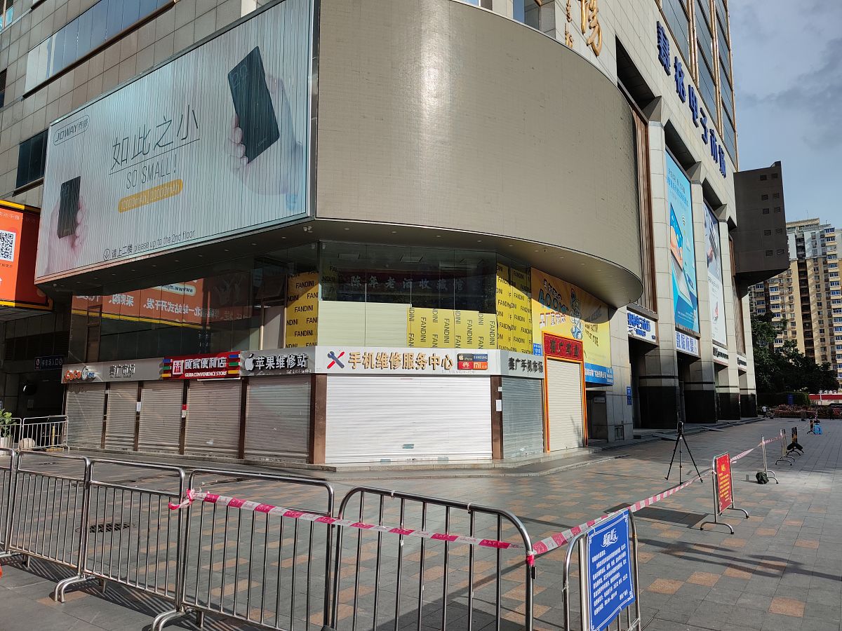 2021年5月25日,实拍深圳华强北赛格大厦.