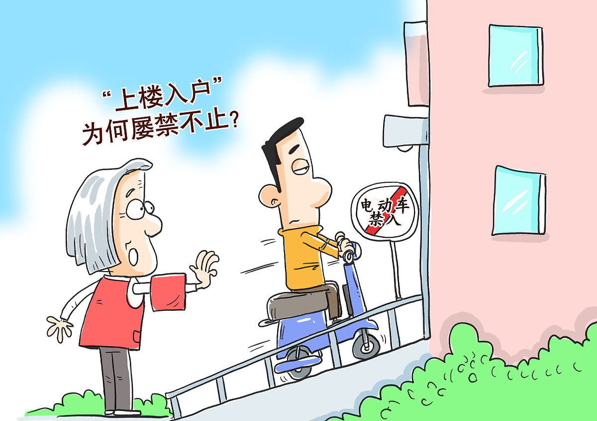 老年人住底层更安全？行动不便、高血压等疾病的电梯风险分析