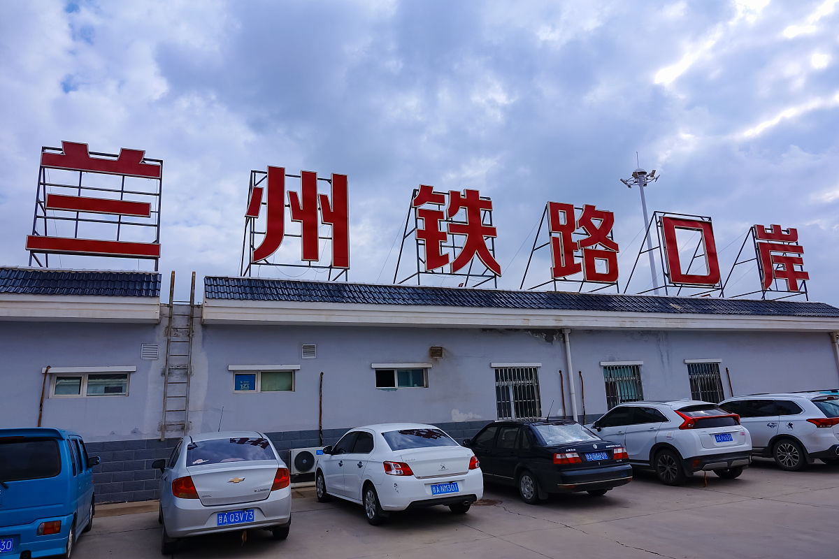 兰州铁路中专学校哪家好？初中毕业优选指南！