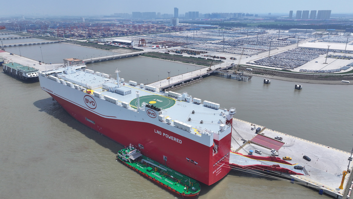 中远海运物流供应链有限公司下属公司