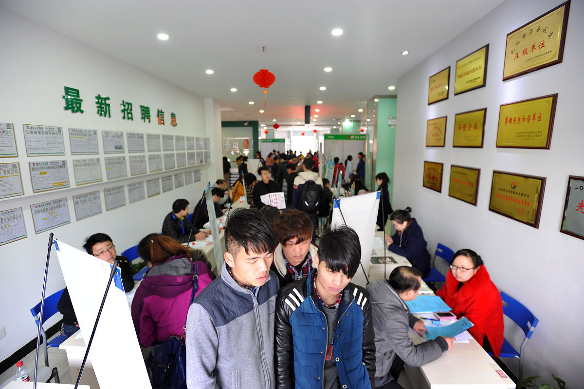 厦门南洋职业学院招生办联系电话