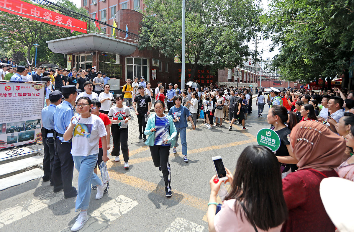 宝鸡初中生2023年可以上铁路学校吗？入学条件和发展前景解析