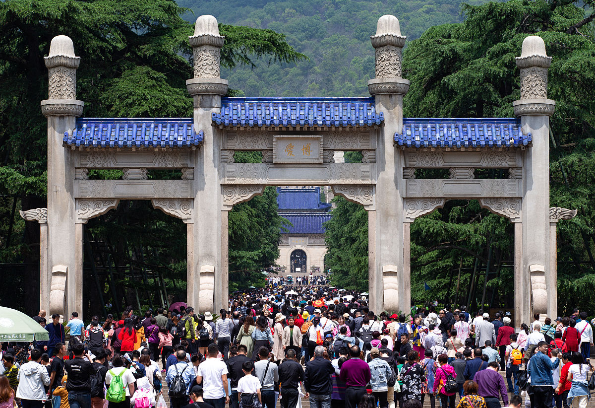 南京-延吉四天三晚旅游攻略