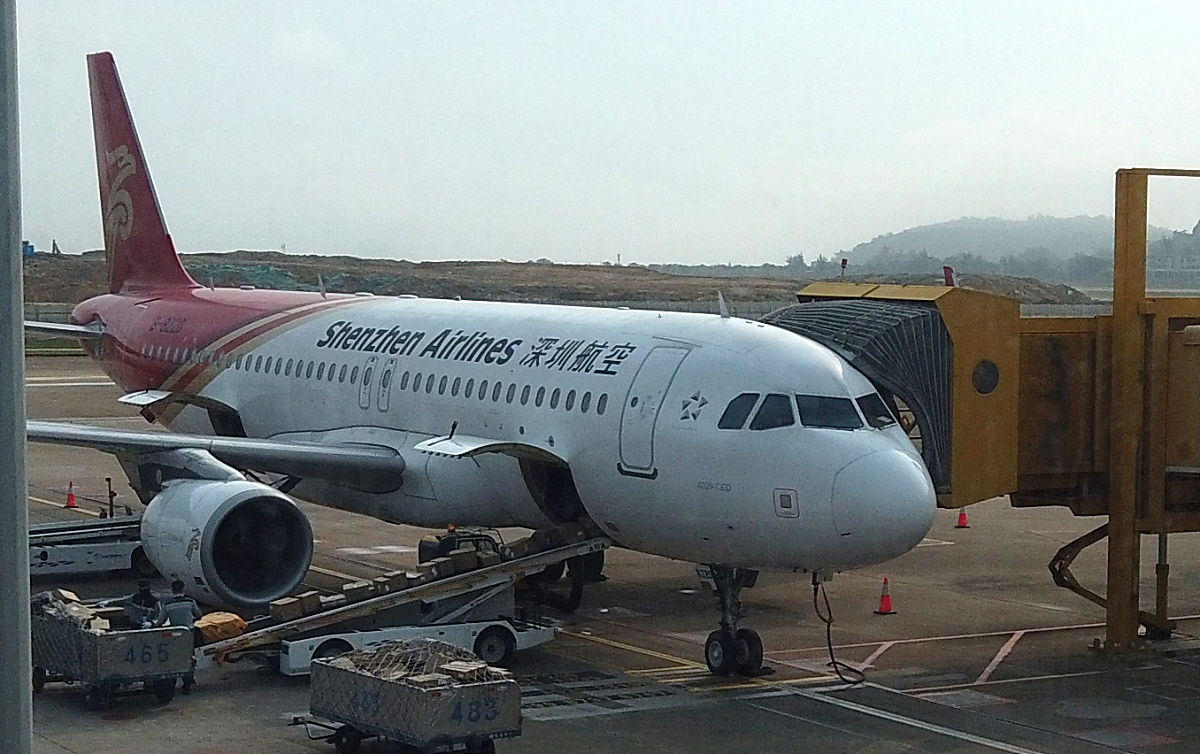 哈尔滨航空职业技术学院民航运输专科就业前景
