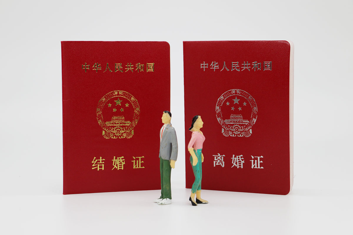 妈妈娶两个老公，婚礼该怎么办？