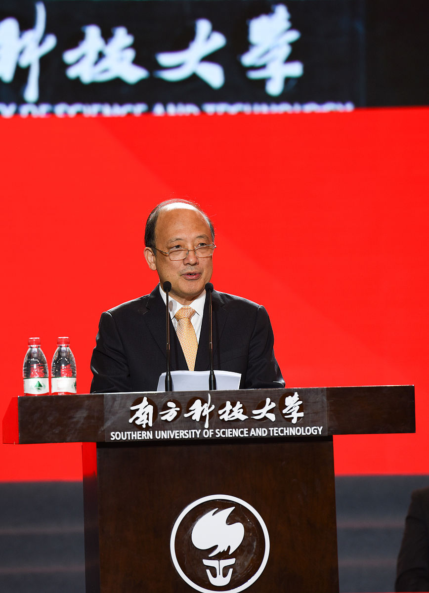 剑阁职业高级中学校招生办联系电话、地址 - 2023年最新招生信息