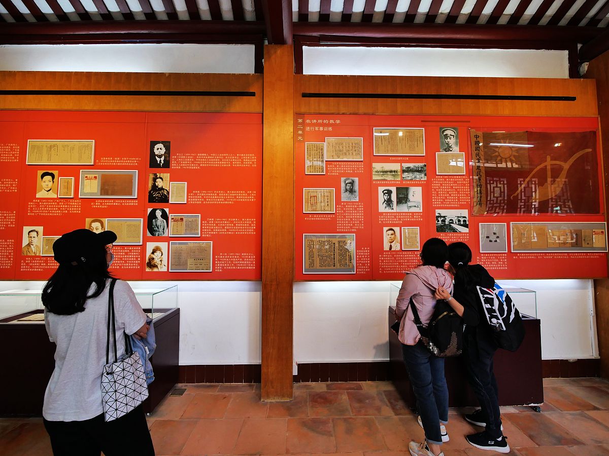 广州爱国主义教育基地参观实践