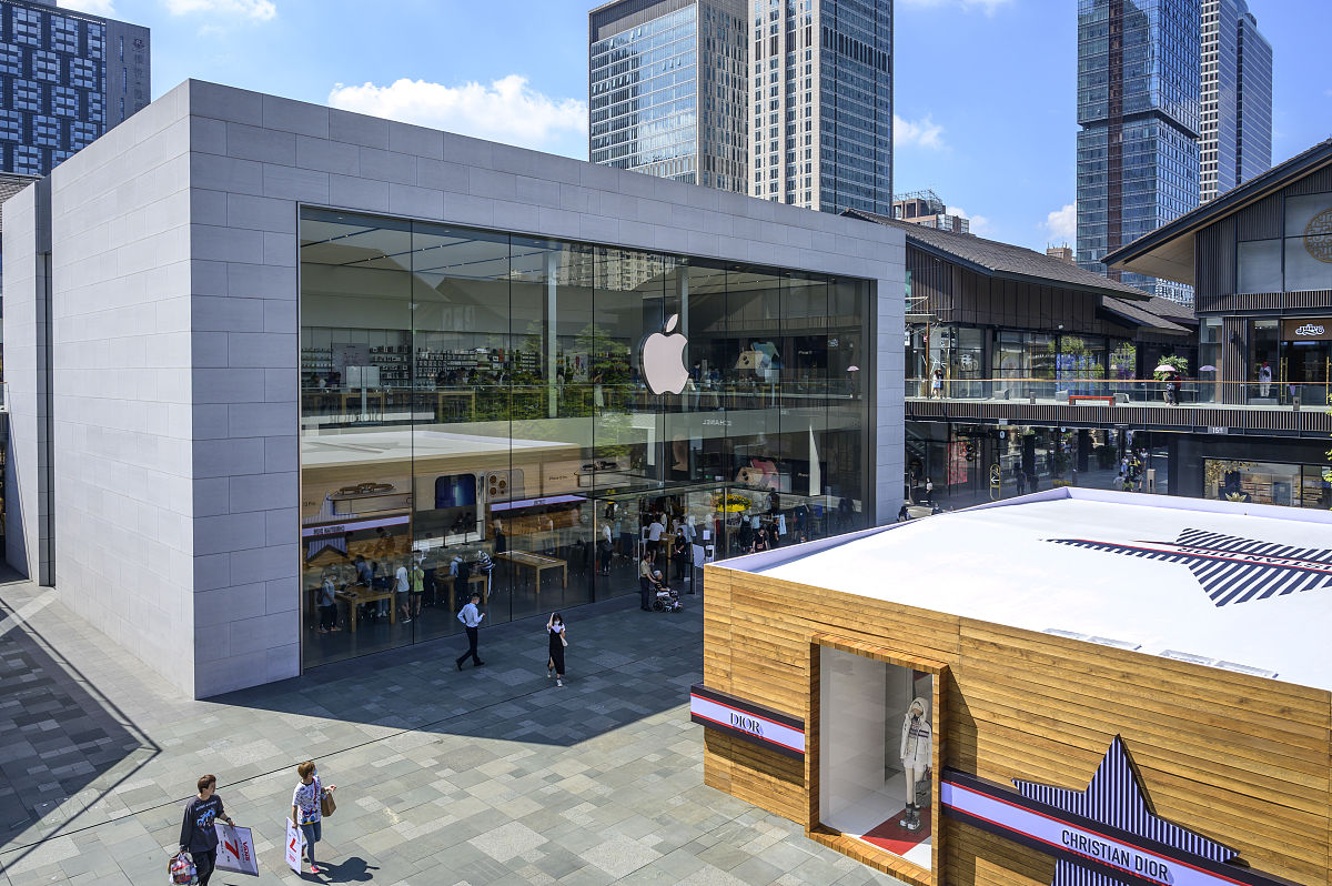 英文发音练习：苹果怎么读？