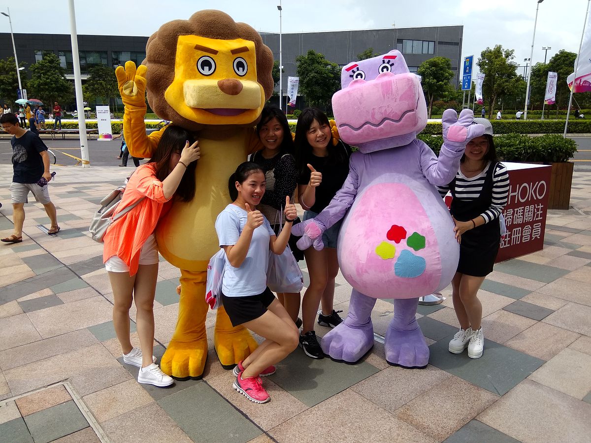 猜猜我的名字 - 趣味游戏