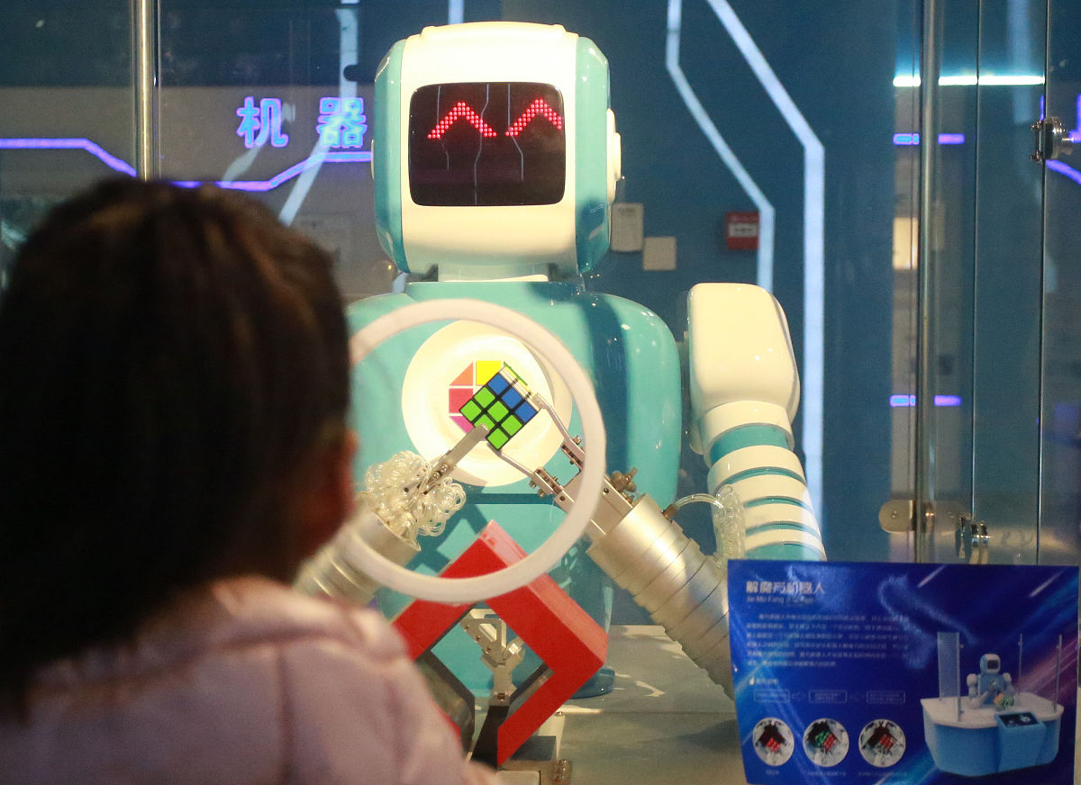 智能擦黑板机器人：解决传统教学难题的新思路