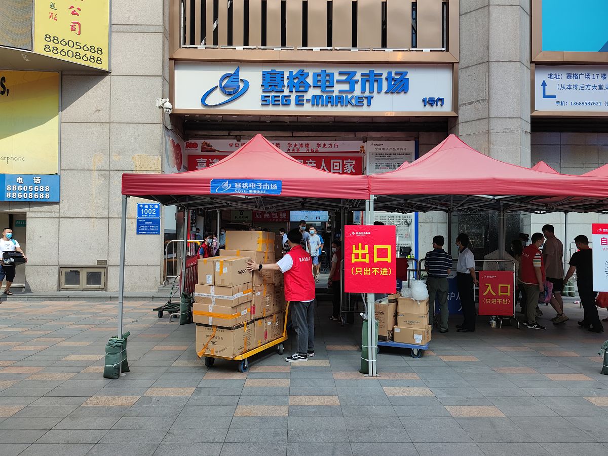 振动与控制期刊研究范围：理论、方法和应用