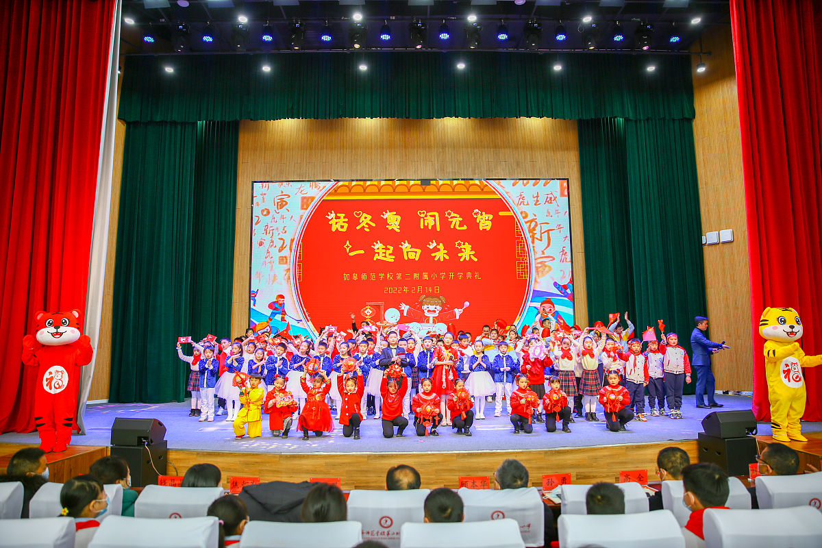 陕西第二商贸学校2022年开设了什么专业怎么样