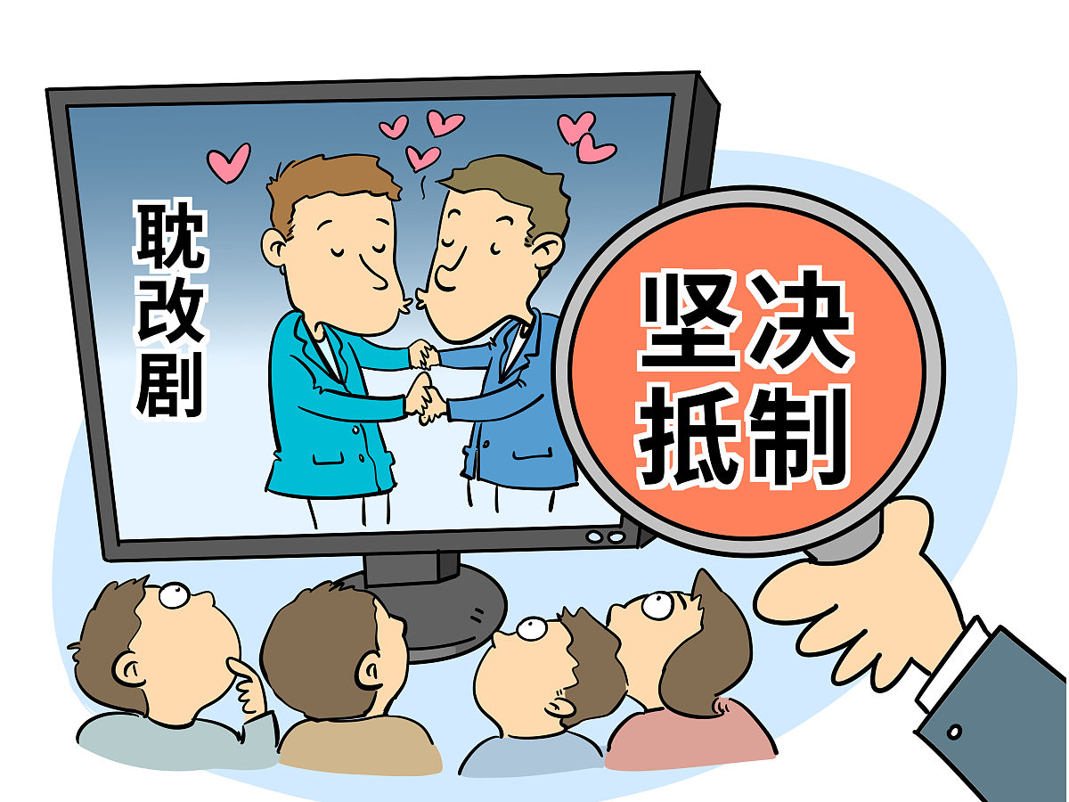 以百度最新推出的文心一言写一篇嘲讽、类比等手法的作文