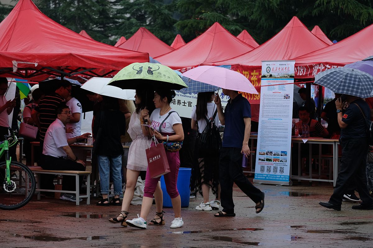 如何在铁路院校选择专业？