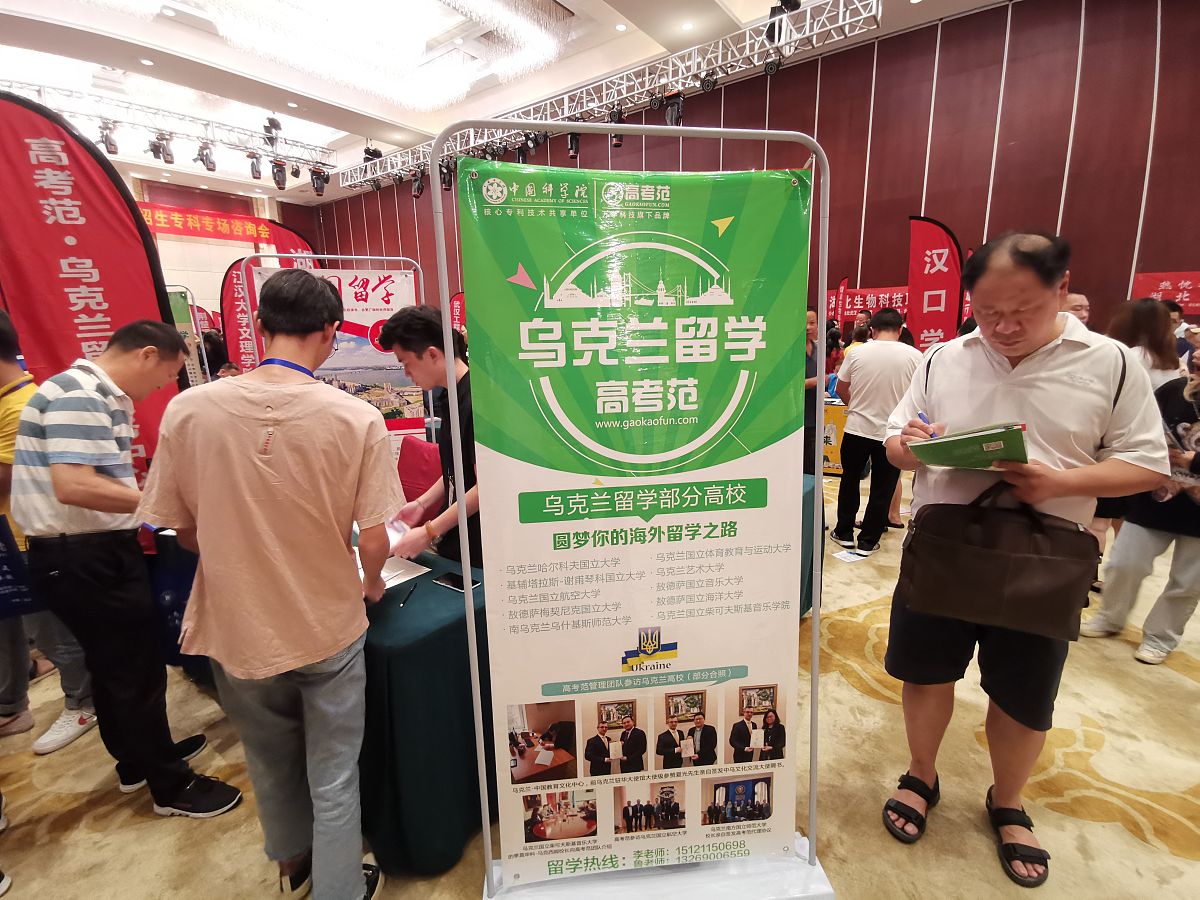 端午夏季校园直播热销商品推荐：清凉解暑才是王道！