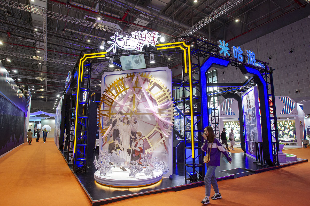 未定事件簿左然：神秘的时空掌控者