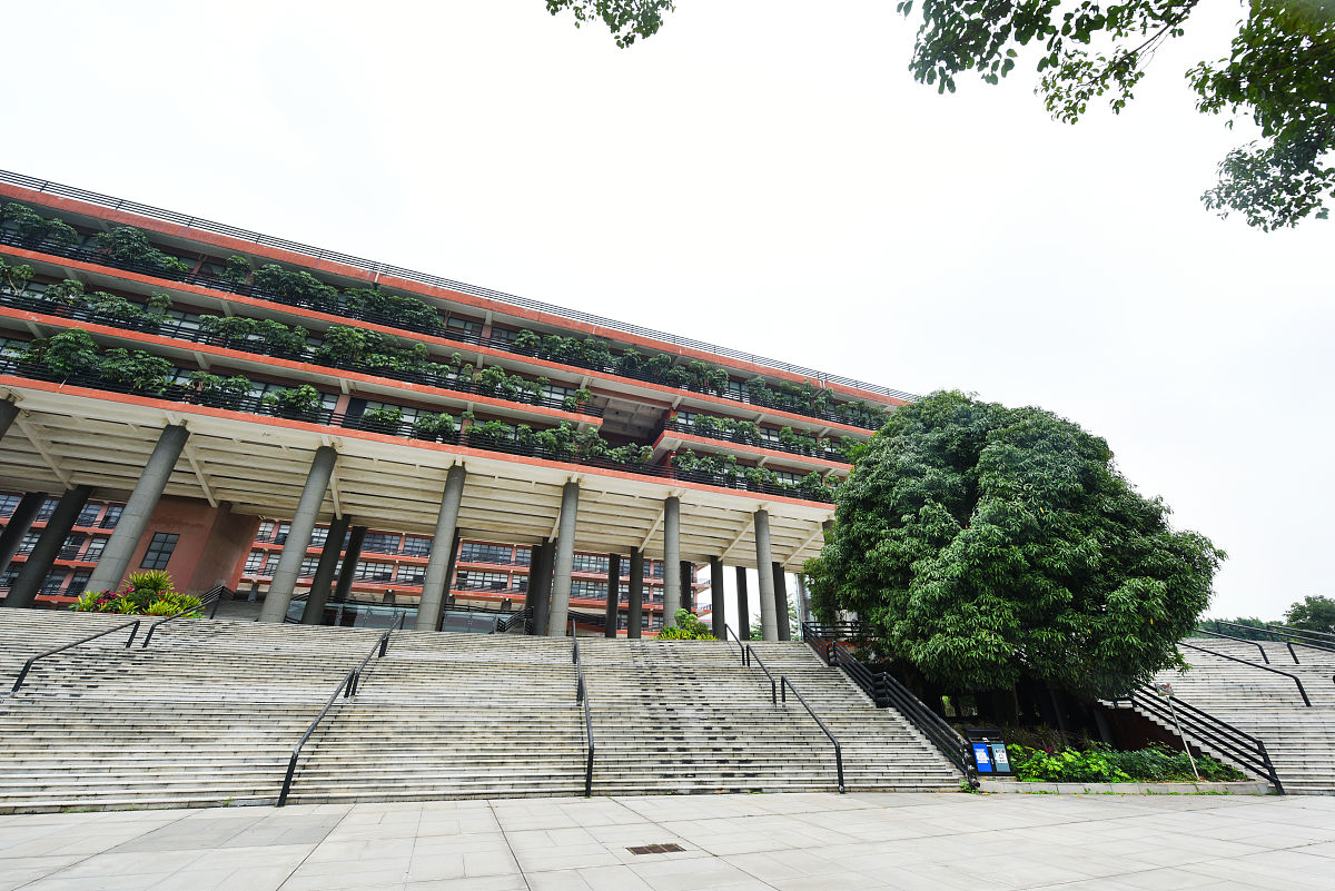 广州美术学院地址：交通指南 - 如何到达广美？