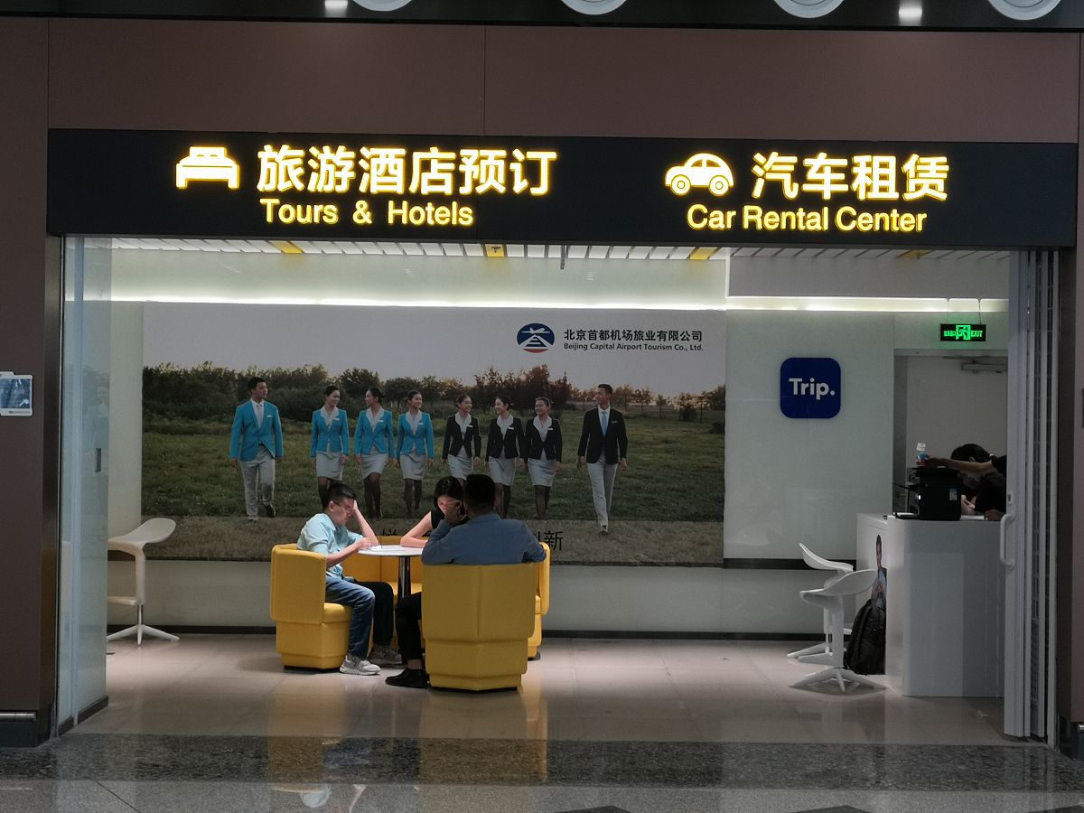 河南安阳职业中专2023年招生专业怎么样
