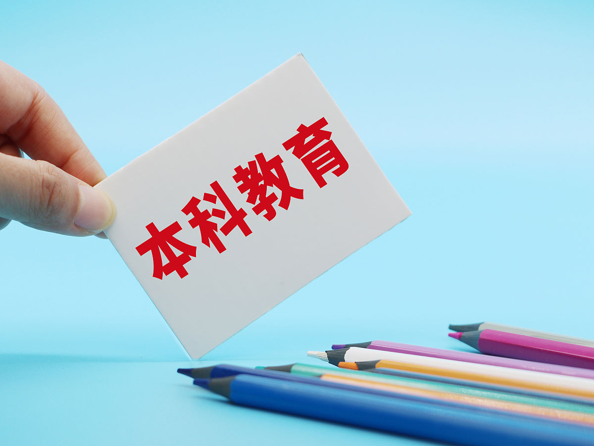 教育管理是语文相关专业吗？深度解析！