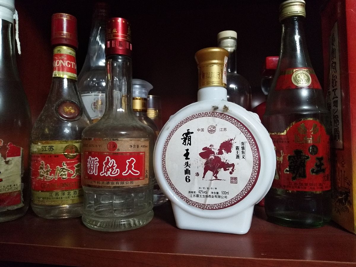 杜康原窖45度保质期：开瓶后多久喝完？