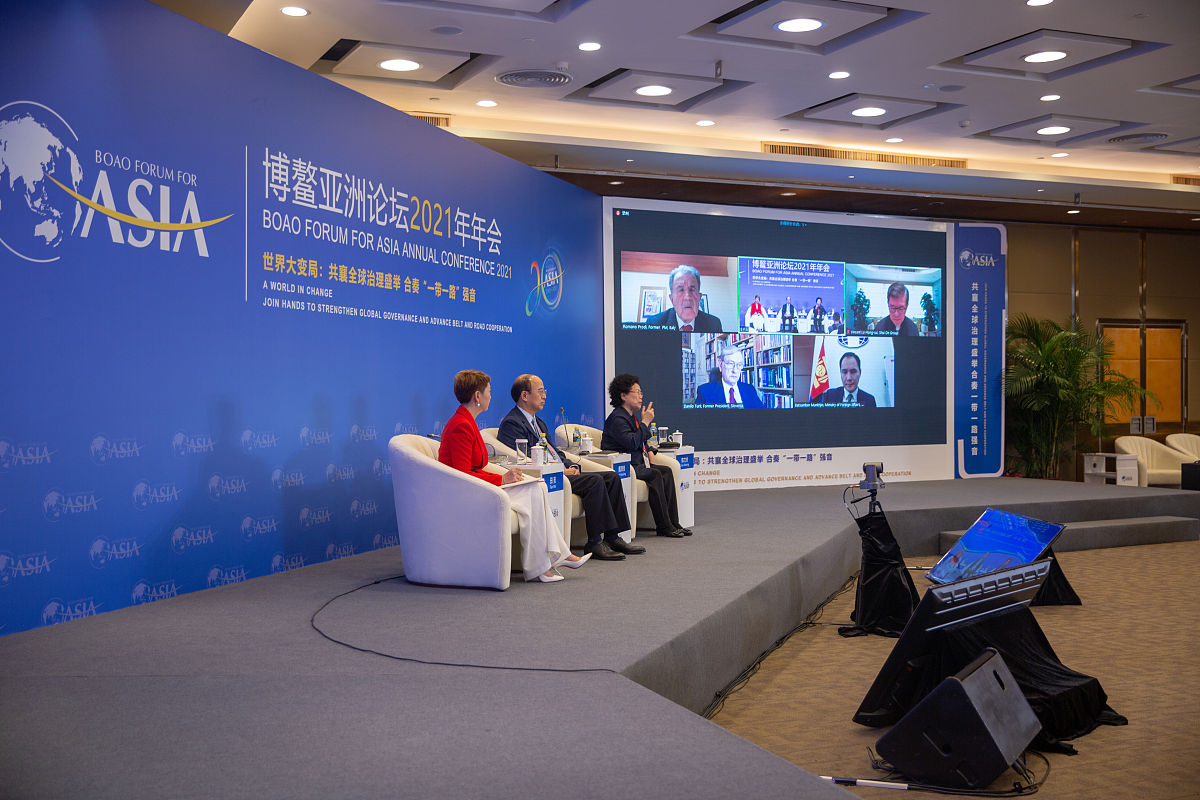 2021年4月20日,海南琼海,博鳌亚洲论坛"逆势上扬的一带一路合作"分论
