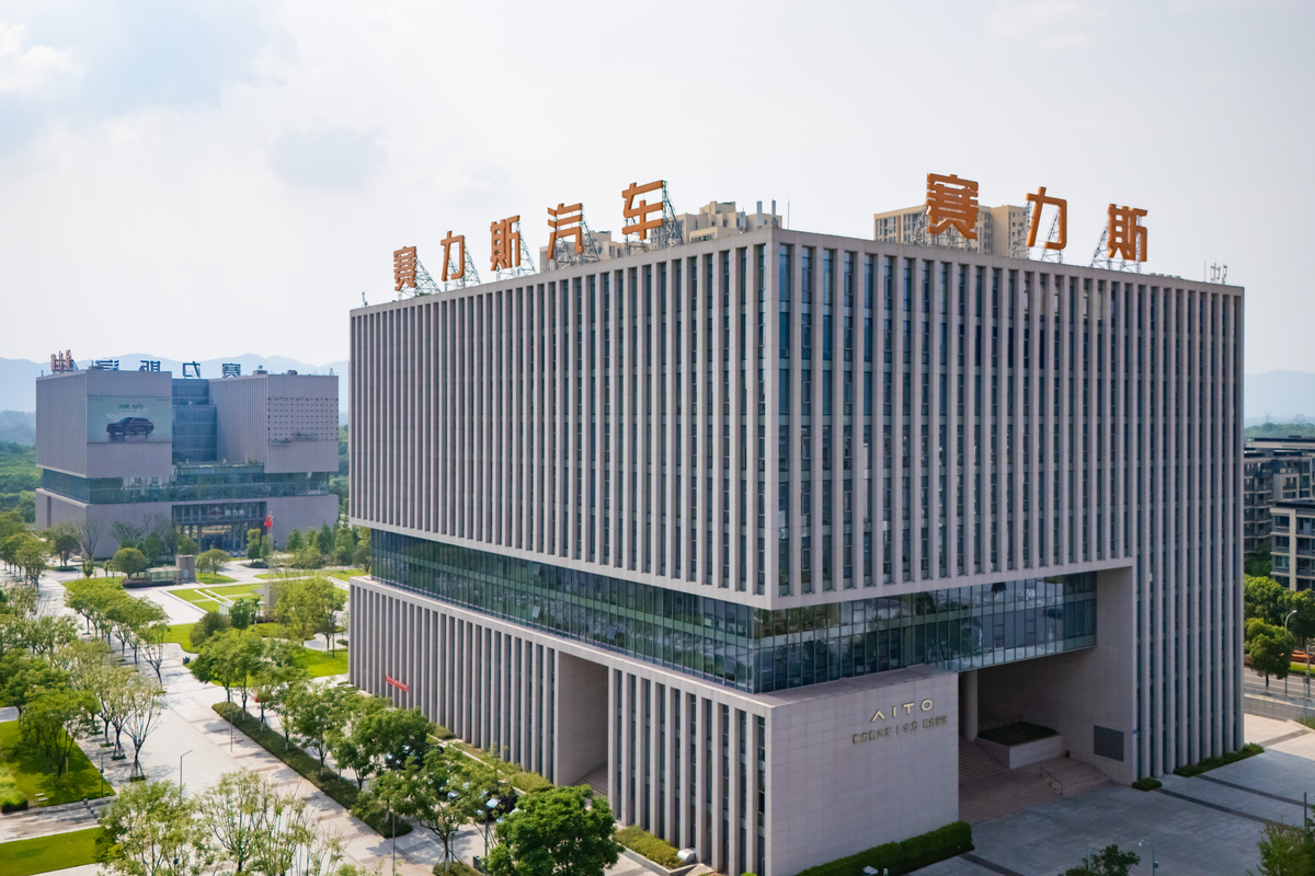 重庆汽修学校排名：选择最佳汽修培训机构