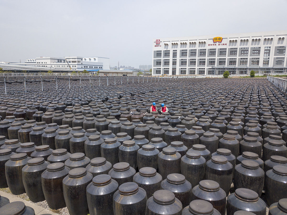 国有企业疫情防控通知