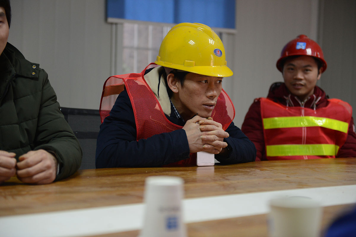 里言不出外言不入是什么意思_词语里言不出外言不入的意思