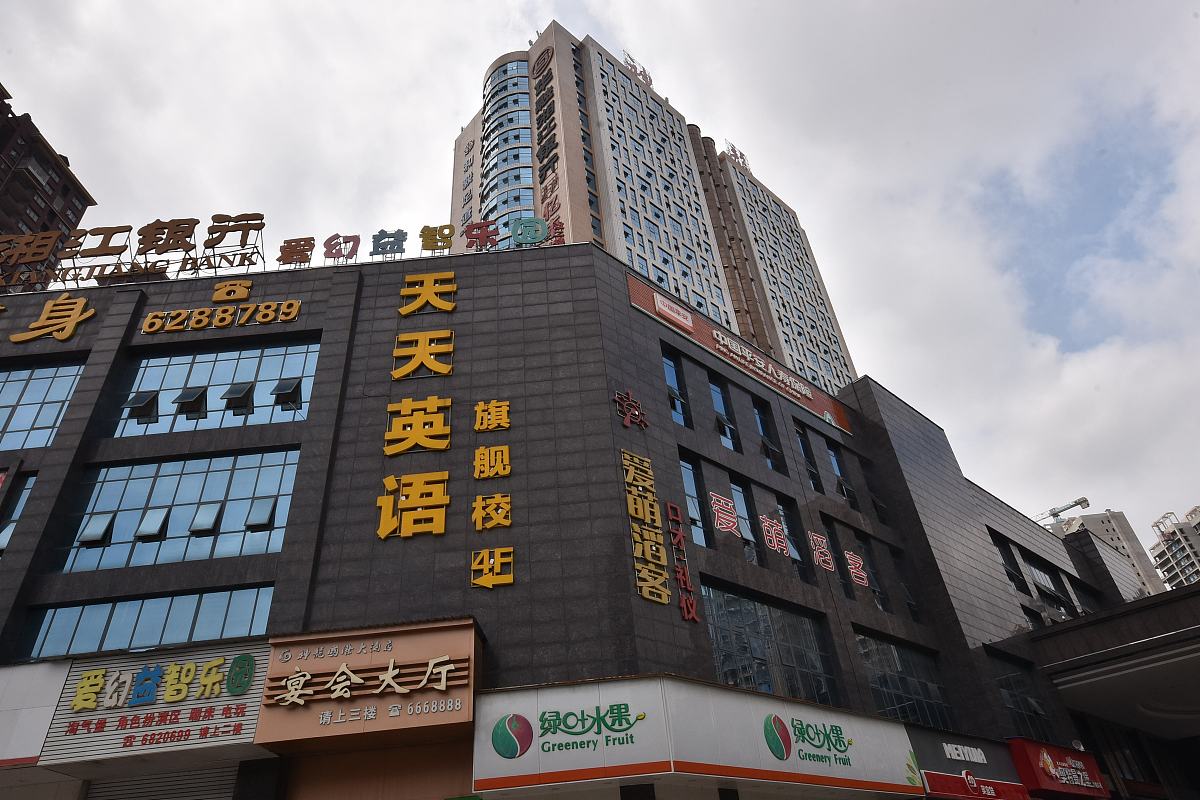 2021湖南有航空服务专业的中专中职学校有哪些