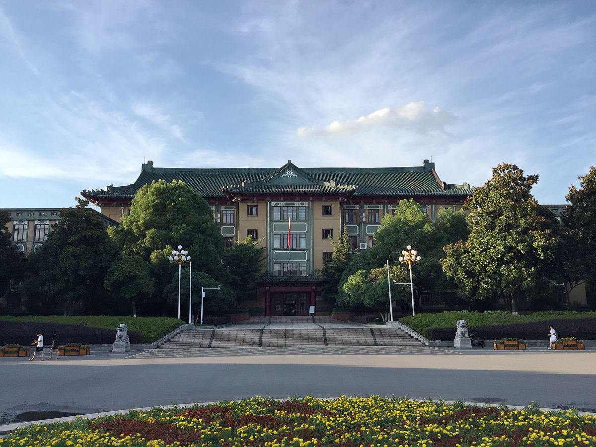 武汉2022年有哪些卫校就业好